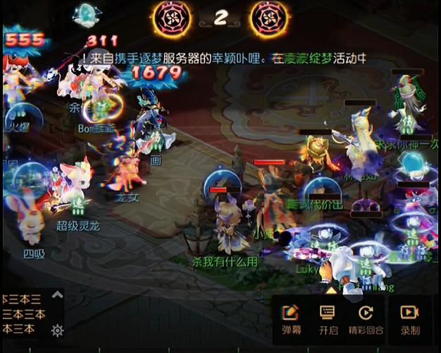 灵龙最全游戏攻略解说_灵龙最新游戏技巧通关