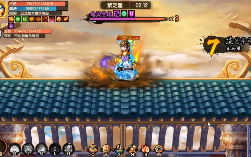 灵鳌最全游戏攻略解说_灵鳌最新游戏技巧通关