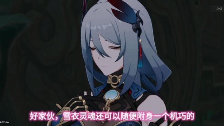 灵魂附身最全游戏攻略解说_灵魂附身最新游戏技巧通关