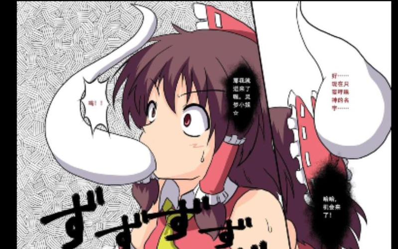 灵魂附身最全游戏攻略解说_灵魂附身最新游戏技巧通关