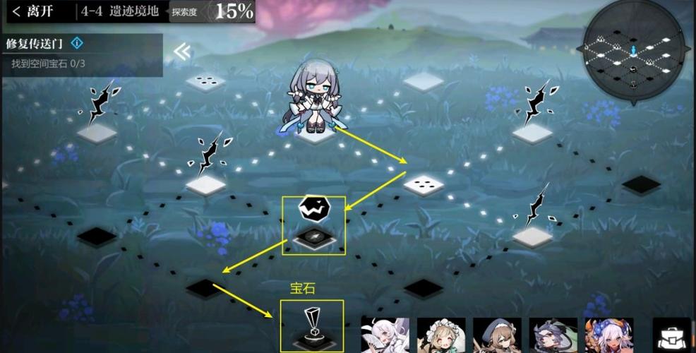 灵魂结晶全流程攻略详解_灵魂结晶最新技巧助你轻松通关