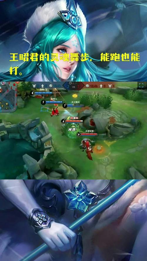 灵魂舞步最全游戏攻略解说_灵魂舞步最新游戏技巧通关