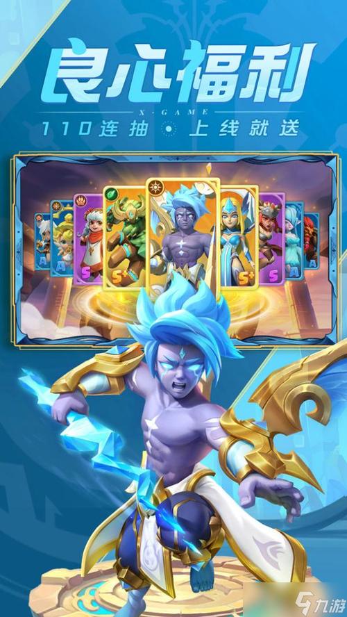 炎龙军魂最全游戏攻略解说_炎龙军魂最新游戏技巧通关