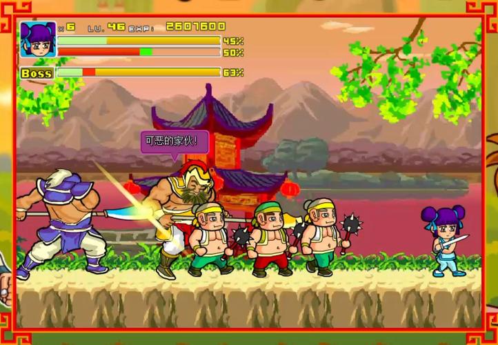 炎龙传说全面攻略解析_炎龙传说最新技巧通关