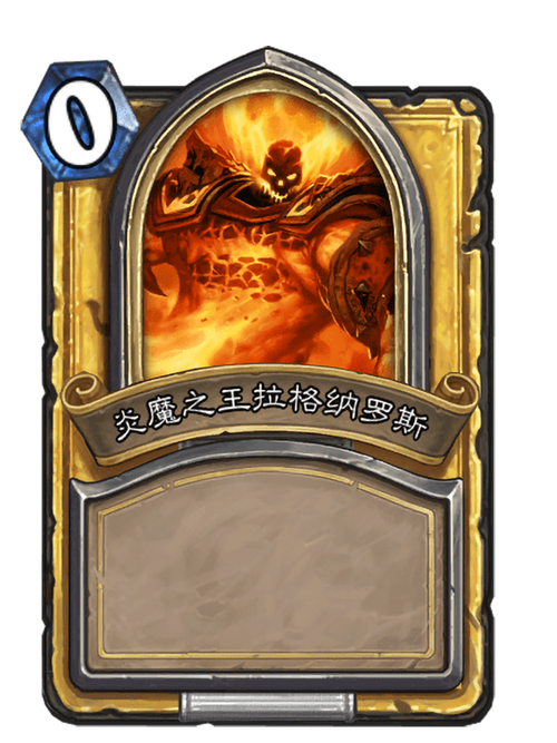 炎魔之王最全游戏攻略解说_炎魔之王最新游戏技巧通关