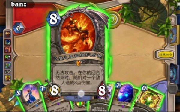 炎魔之王最全游戏攻略解说_炎魔之王最新游戏技巧通关