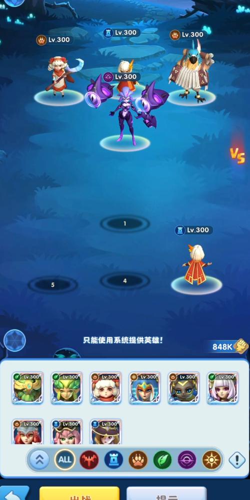 炎魂最全游戏攻略解说_炎魂最新游戏技巧通关