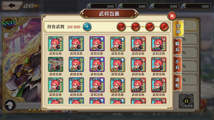 炎舞最全游戏攻略解说_炎舞最新游戏技巧通关