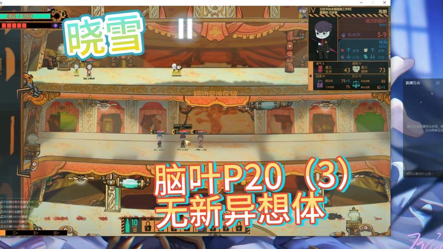 炎雀最全游戏攻略解说_炎雀最新游戏技巧通关