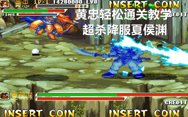 炎皇游戏攻略全解析_炎皇最新技巧助你轻松通关