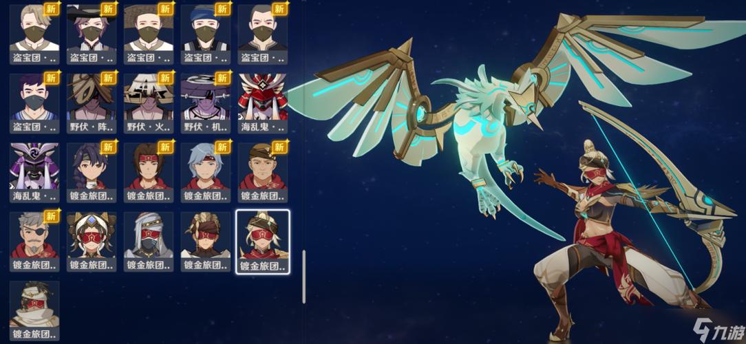 炎皇游戏攻略全解析_炎皇最新技巧助你轻松通关