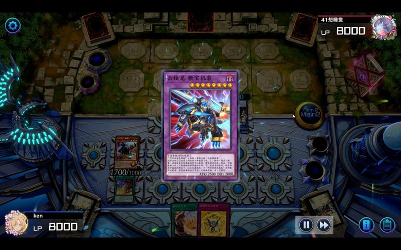 炎王全游戏攻略解说_炎王最新游戏技巧通关