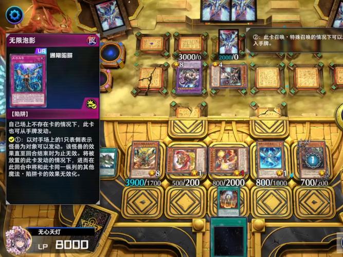 炎王全游戏攻略解说_炎王最新游戏技巧通关