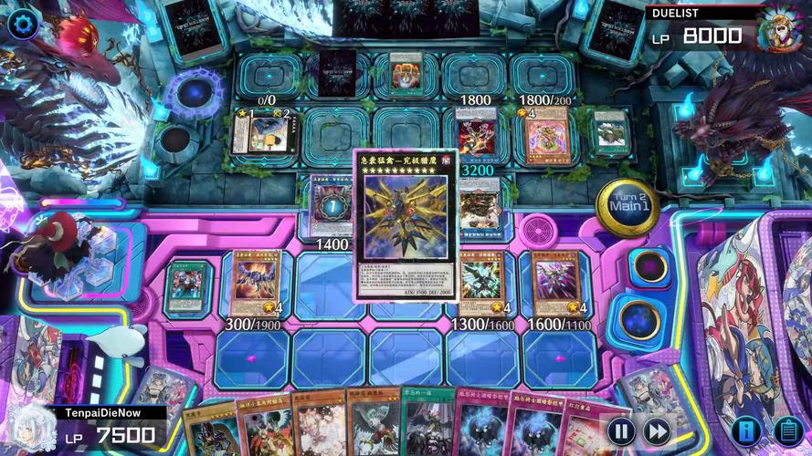 炎王全游戏攻略解说_炎王最新游戏技巧通关