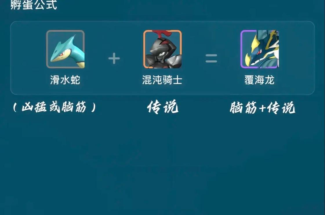 炎煌最全游戏攻略解说_炎煌最新游戏技巧通关