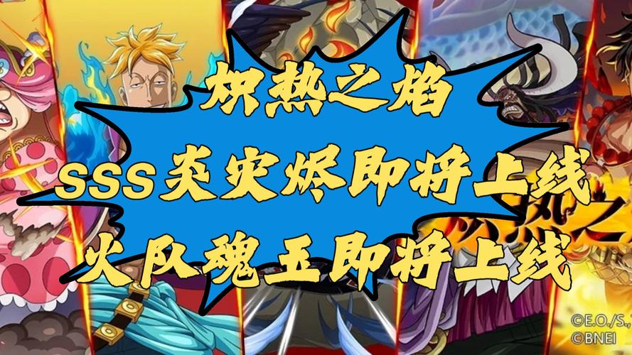 炎灾最全游戏攻略解说_炎灾最新游戏技巧通关