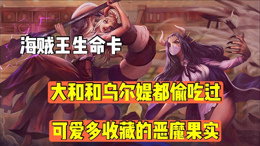 炎灾最全游戏攻略解说_炎灾最新游戏技巧通关