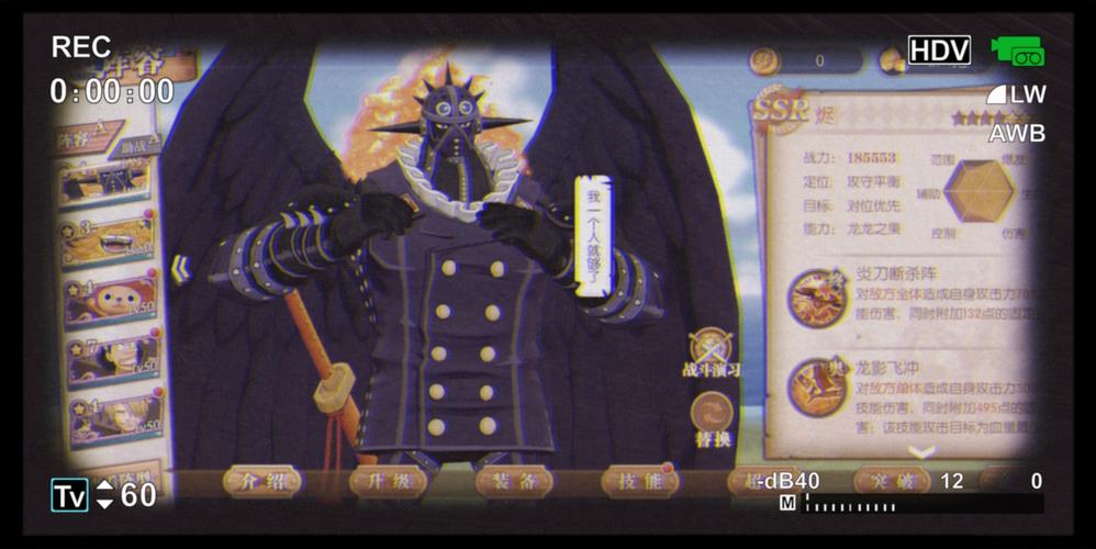 炎灾最全游戏攻略解说_炎灾最新游戏技巧通关