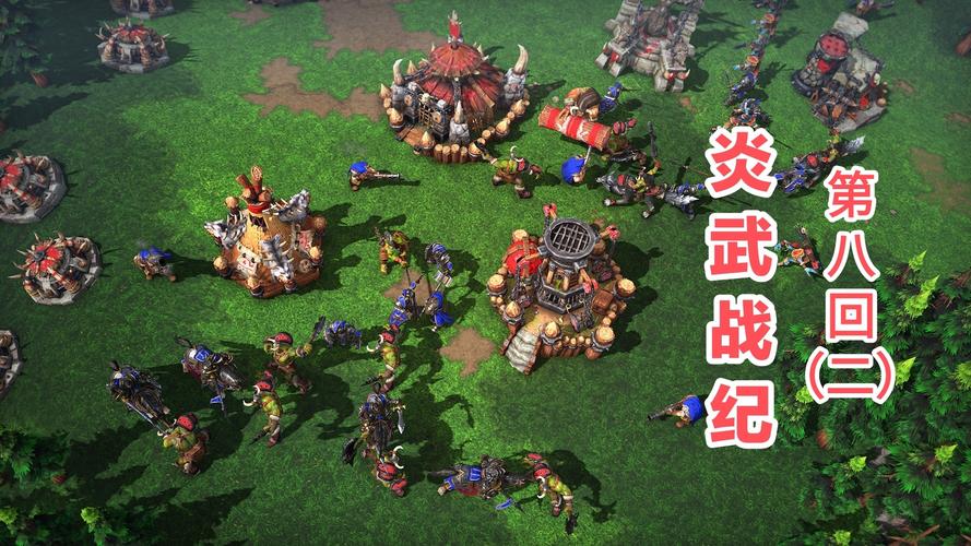 炎武最全游戏攻略解说_炎武最新游戏技巧通关