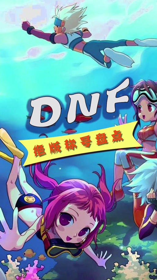 炎月之魂最全游戏攻略解说_炎月之魂最新游戏技巧通关