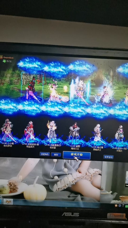 炎月之魂最全游戏攻略解说_炎月之魂最新游戏技巧通关