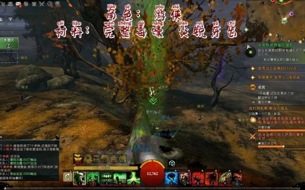 炎心最全游戏攻略解说_炎心最新游戏技巧通关