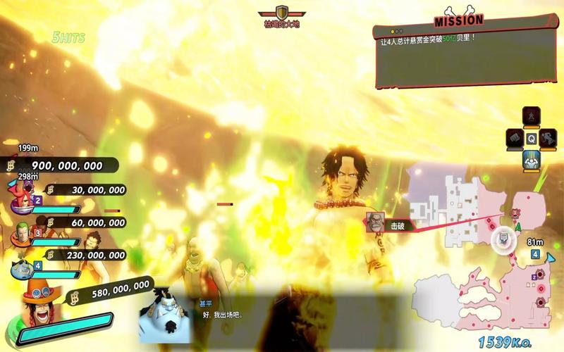 炎帝艾斯最全游戏攻略解说_炎帝艾斯最新游戏技巧通关