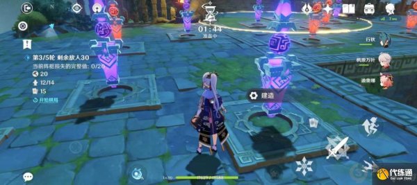 炎光全流程攻略秘籍_炎光高效通关技巧汇总