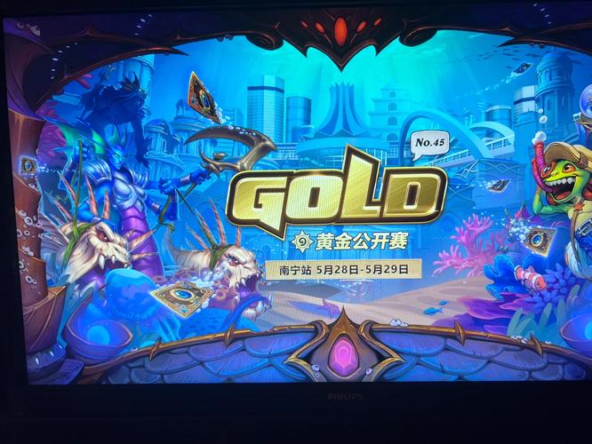 炉石黄金公开赛参赛攻略_炉石黄金公开赛获胜技巧