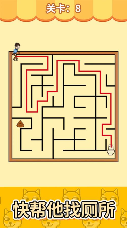 炎之迷宫最全游戏攻略解说_炎之迷宫最新游戏技巧通关