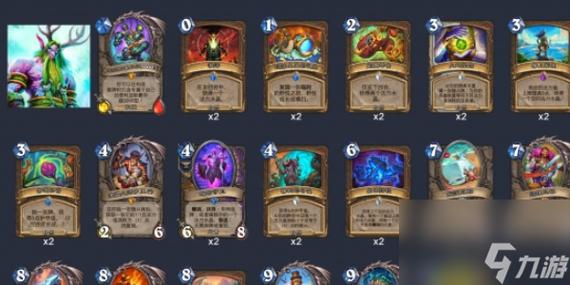 炉石卡牌最全游戏攻略解说_炉石卡牌最新游戏技巧通关