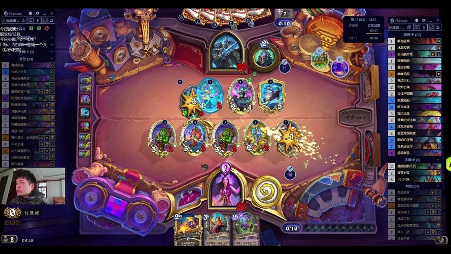 炉石传说竞技场最全攻略解说_炉石传说竞技场最新技巧通关