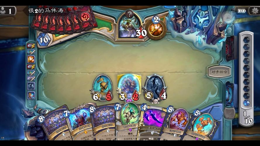 炉石传说竞技场最全攻略解说_炉石传说竞技场最新技巧通关
