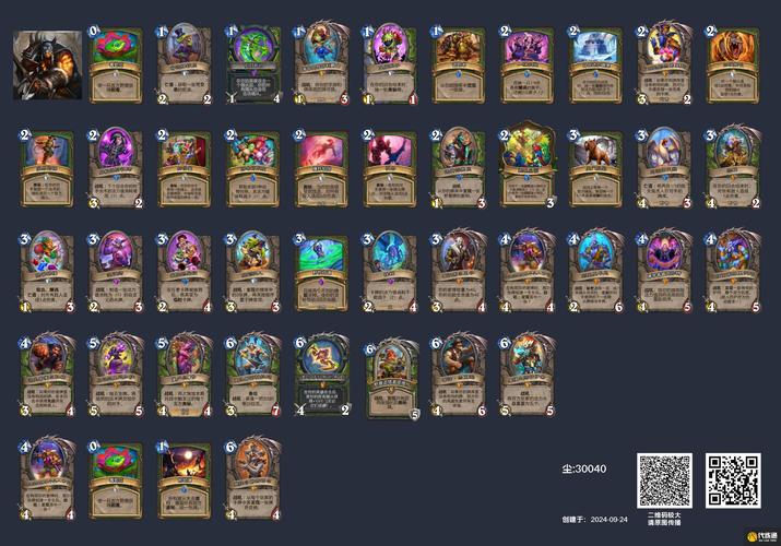 炉石传说猎人最全游戏攻略解说_炉石传说猎人最新游戏技巧通关