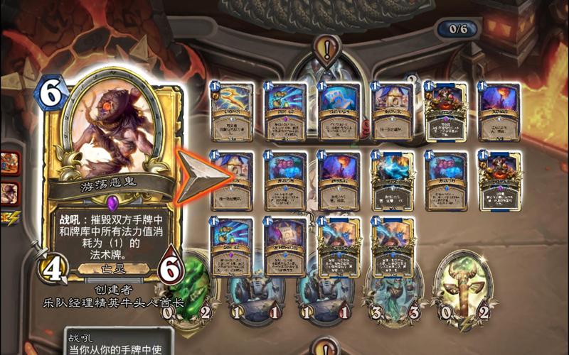 炉石传说牧师最全游戏攻略解说_炉石传说牧师最新游戏技巧通关