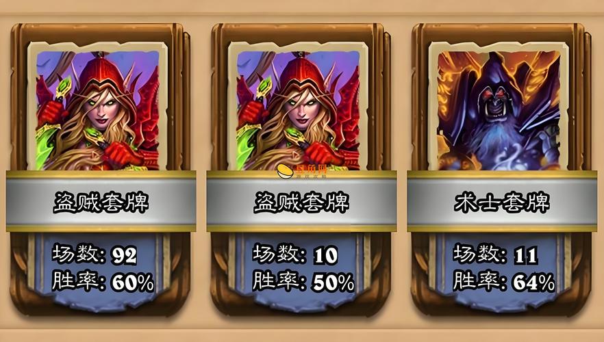 炉石传说法师卡组最强构筑攻略_炉石传说法师卡组实战技巧解析