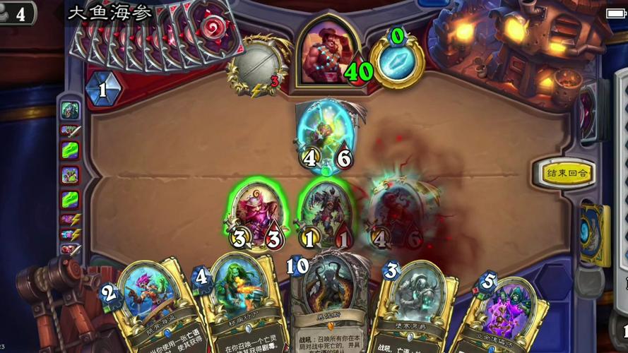 炉石传说死亡骑士最全游戏攻略解说_炉石传说死亡骑士最新游戏技巧通关