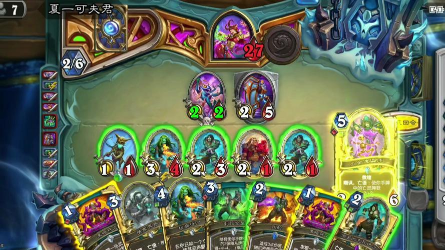 炉石传说死亡骑士最全游戏攻略解说_炉石传说死亡骑士最新游戏技巧通关