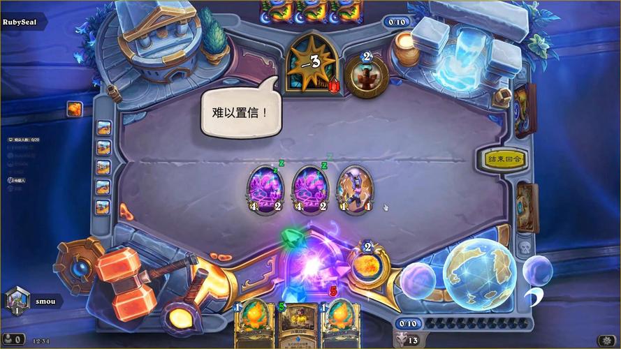 炉石传说官方网站最全游戏攻略解说_炉石传说官方网站最新游戏技巧通关