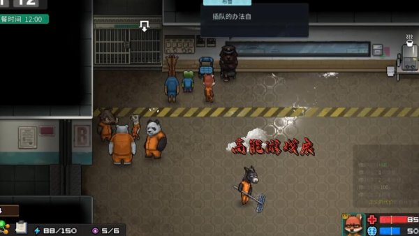 灵魂燃烧最全游戏攻略解说_灵魂燃烧最新游戏技巧通关