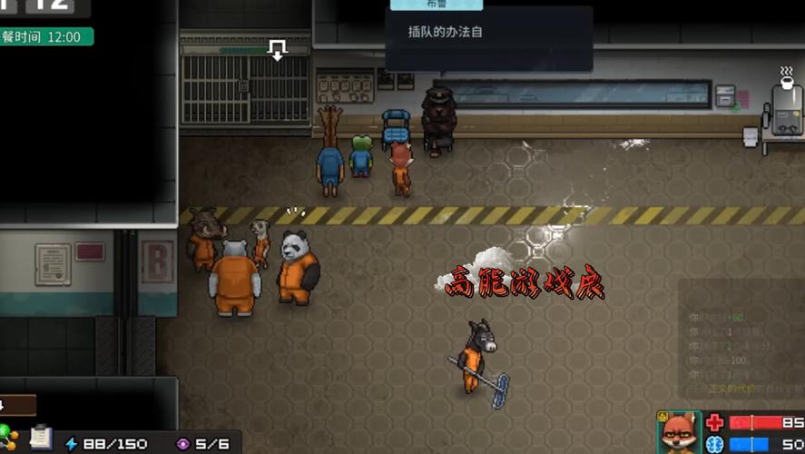 灵魂燃烧最全游戏攻略解说_灵魂燃烧最新游戏技巧通关