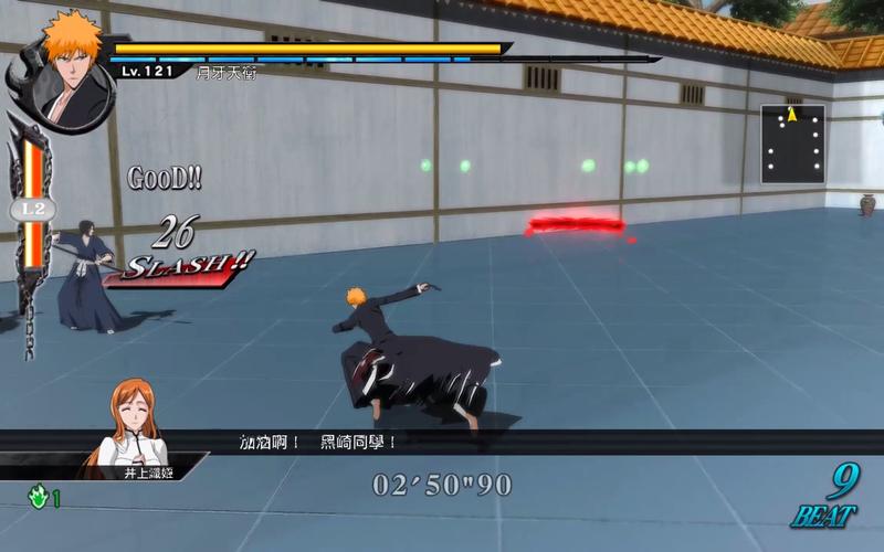 灵魂燃烧最全游戏攻略解说_灵魂燃烧最新游戏技巧通关