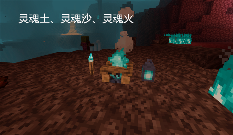 灵魂沙最全游戏攻略解说_灵魂沙最新游戏技巧通关