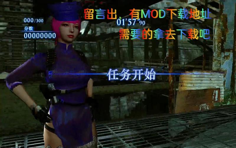 灵魂武者最全游戏攻略解说_灵魂武者最新游戏技巧通关