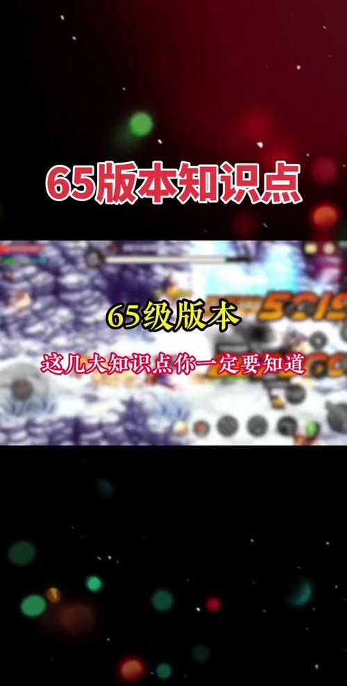 灵魂武者最全游戏攻略解说_灵魂武者最新游戏技巧通关