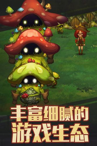 灵魂岛全流程攻略及隐藏要素解析_灵魂岛新手入门到高手进阶技巧