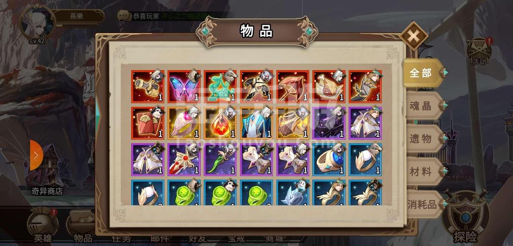 灵魂宝戒新手入门到高手进阶全攻略_灵魂宝戒最新技巧轻松通关