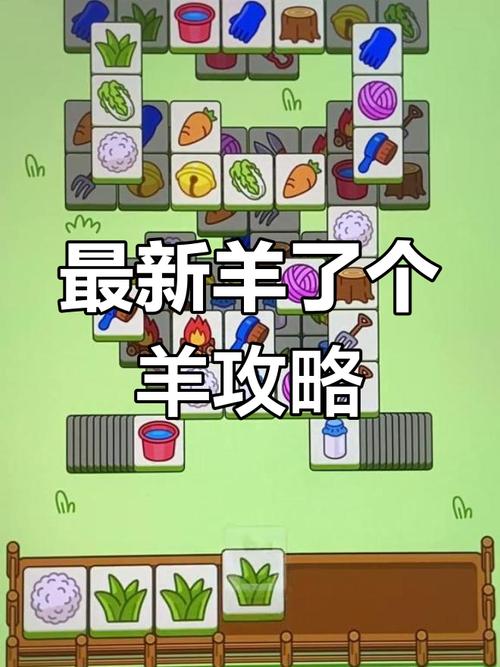 灵魂大师全流程攻略解说_灵魂大师最新技巧轻松通关