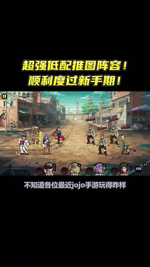 灵魂佐士最全游戏攻略解说_灵魂佐士最新游戏技巧通关