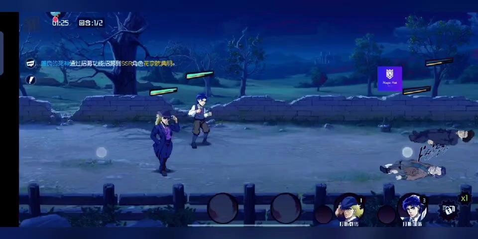 灵魂佐士最全游戏攻略解说_灵魂佐士最新游戏技巧通关